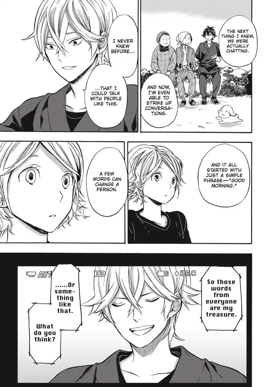 Barakamon Chapter 125