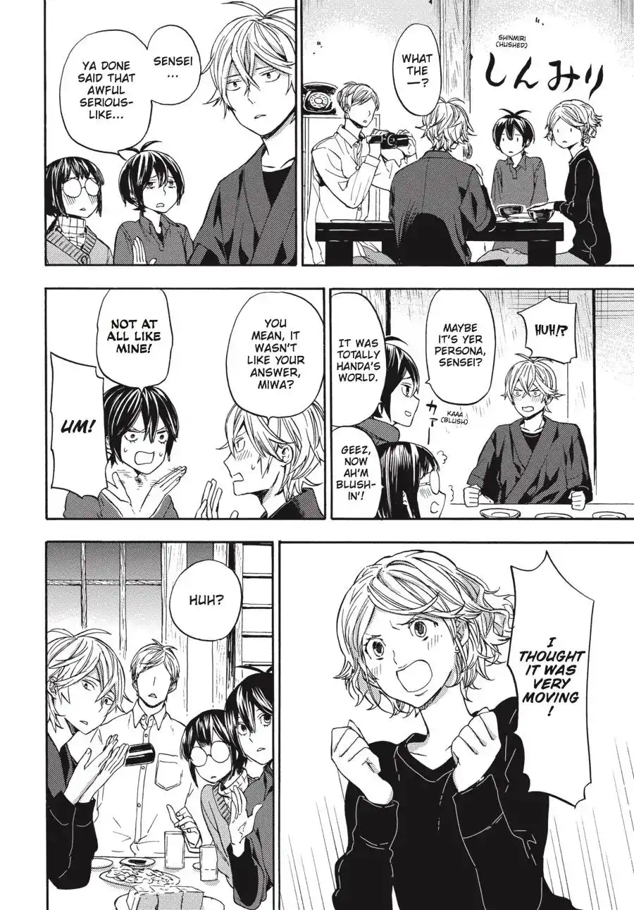 Barakamon Chapter 125