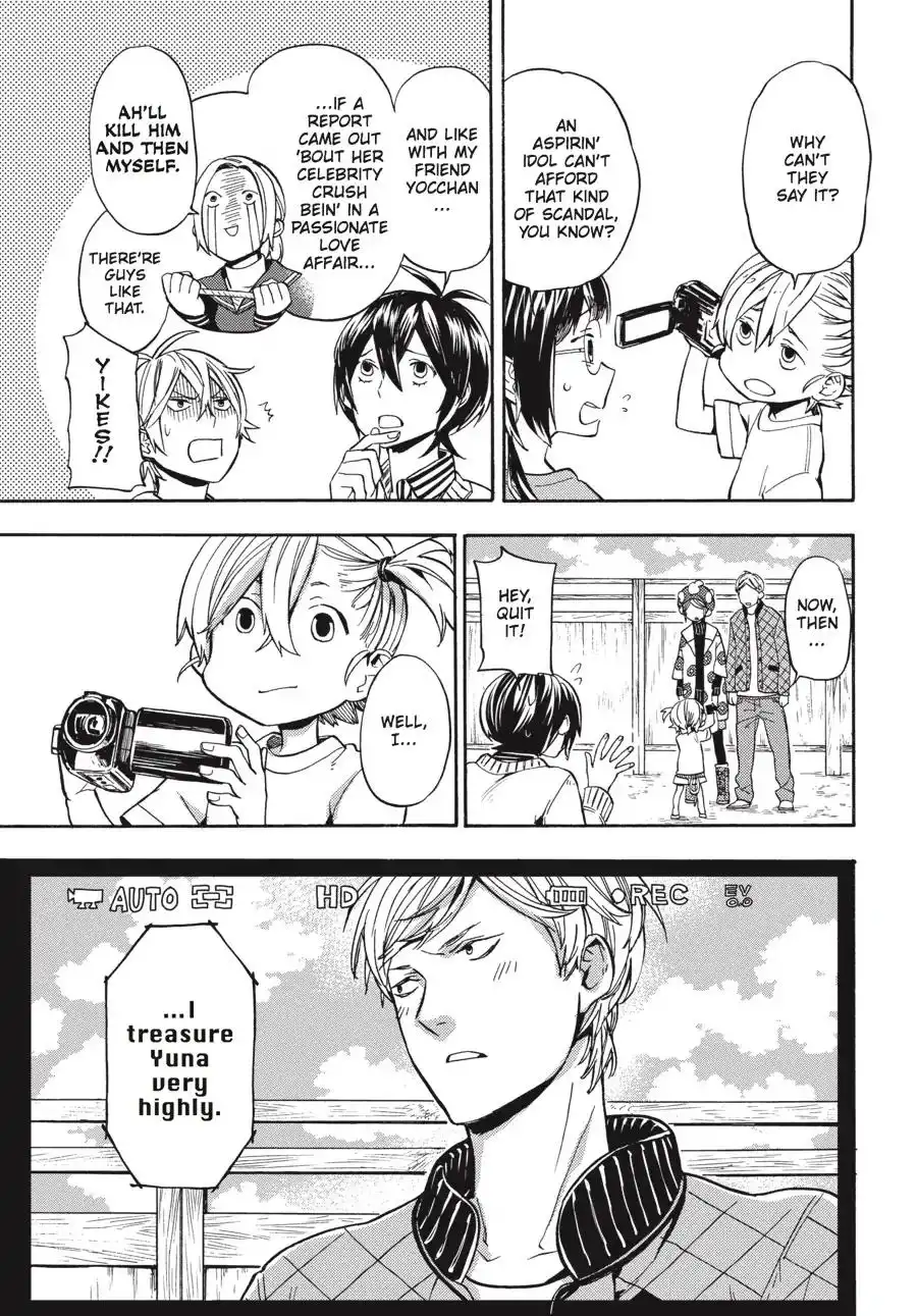 Barakamon Chapter 125