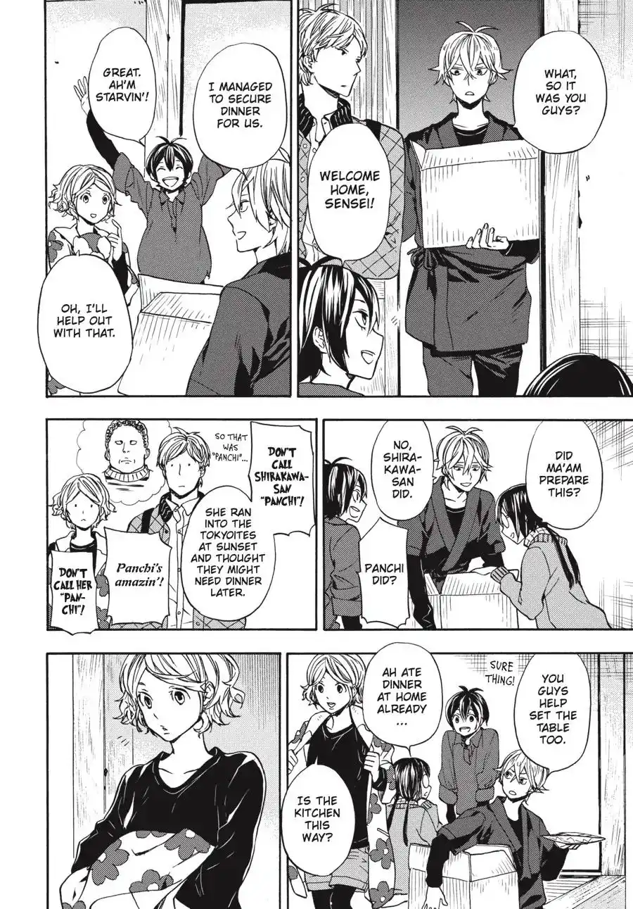 Barakamon Chapter 125