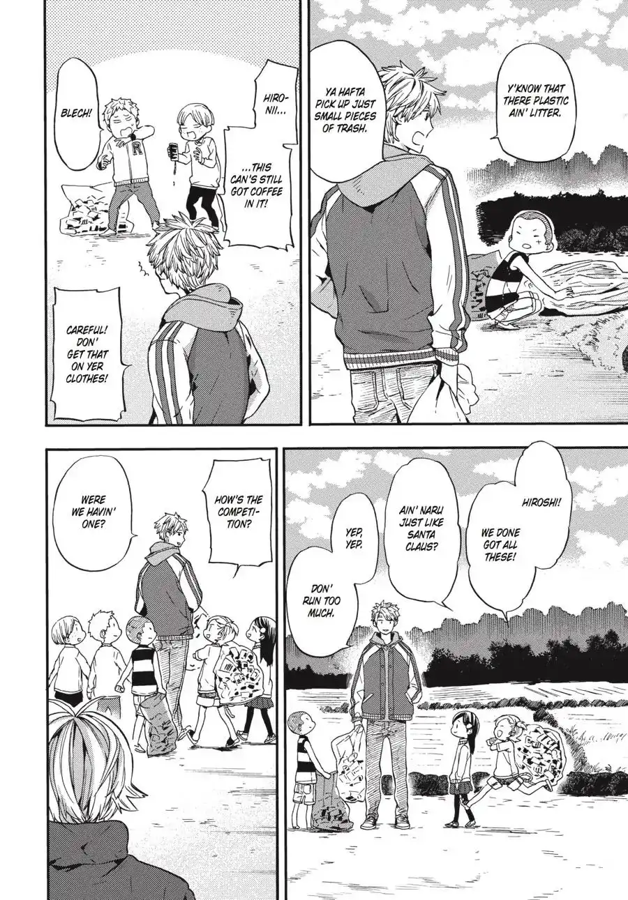 Barakamon Chapter 127