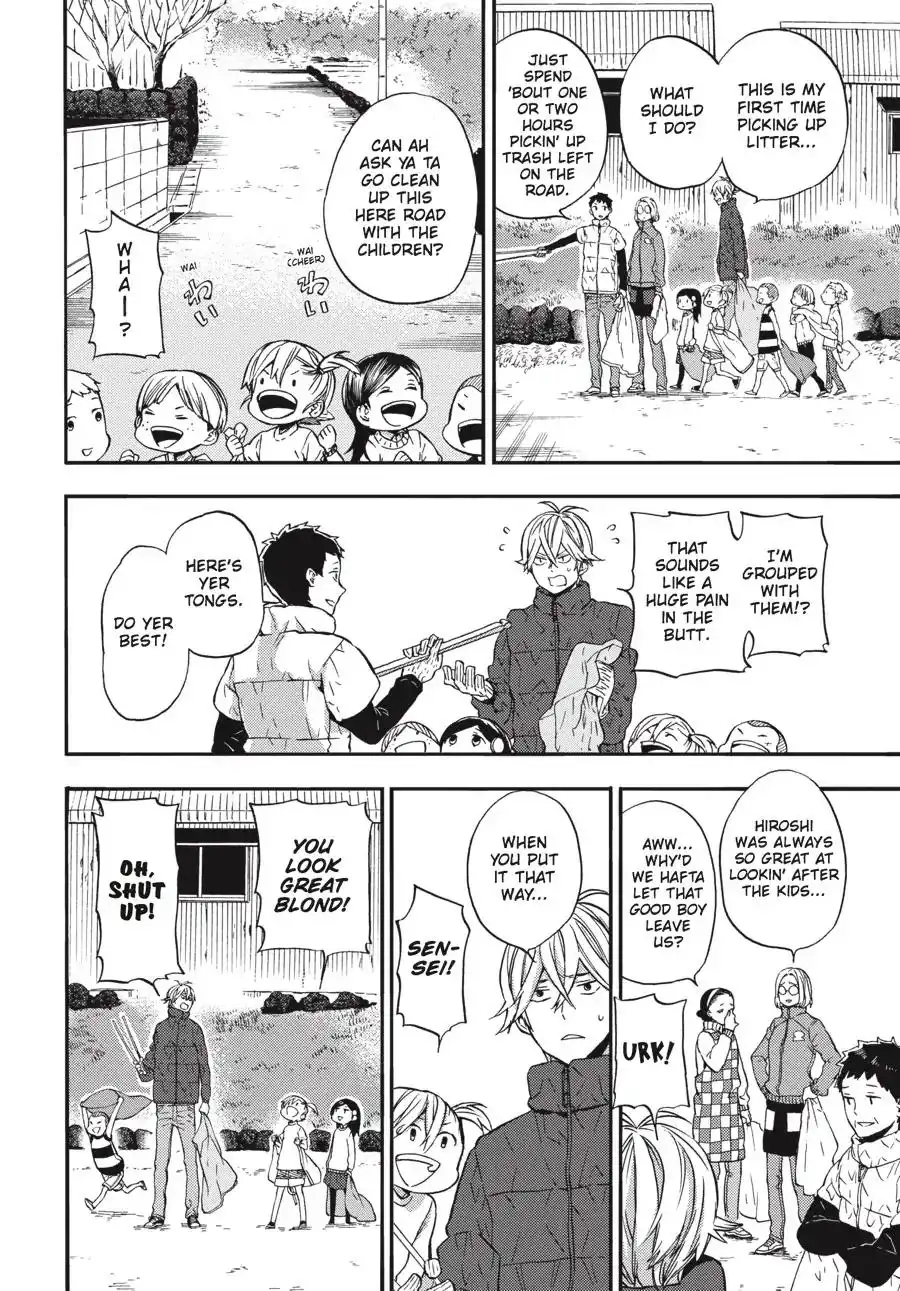 Barakamon Chapter 127