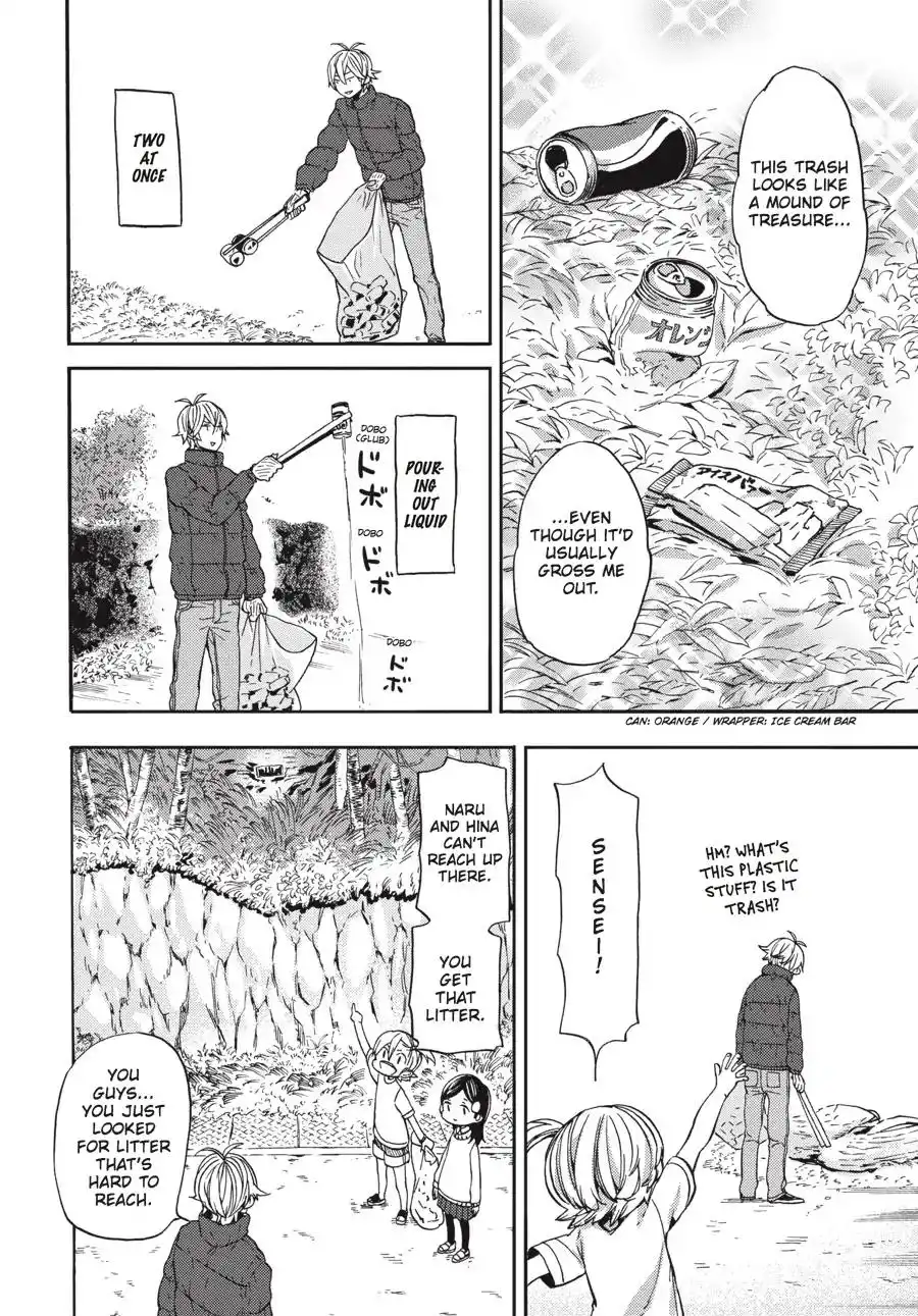 Barakamon Chapter 127