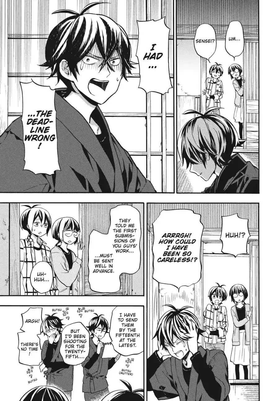 Barakamon Chapter 129