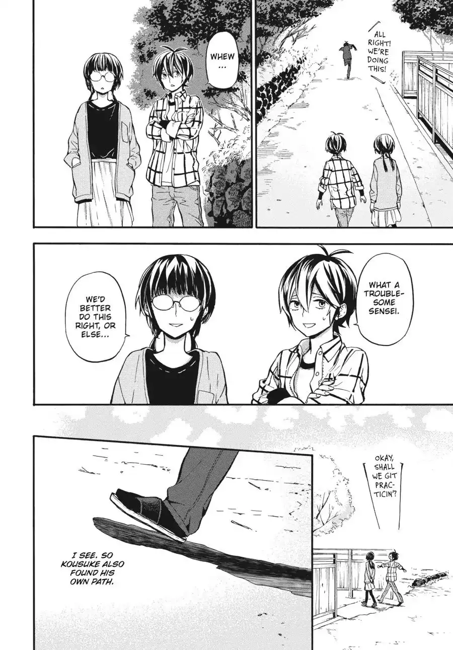 Barakamon Chapter 129