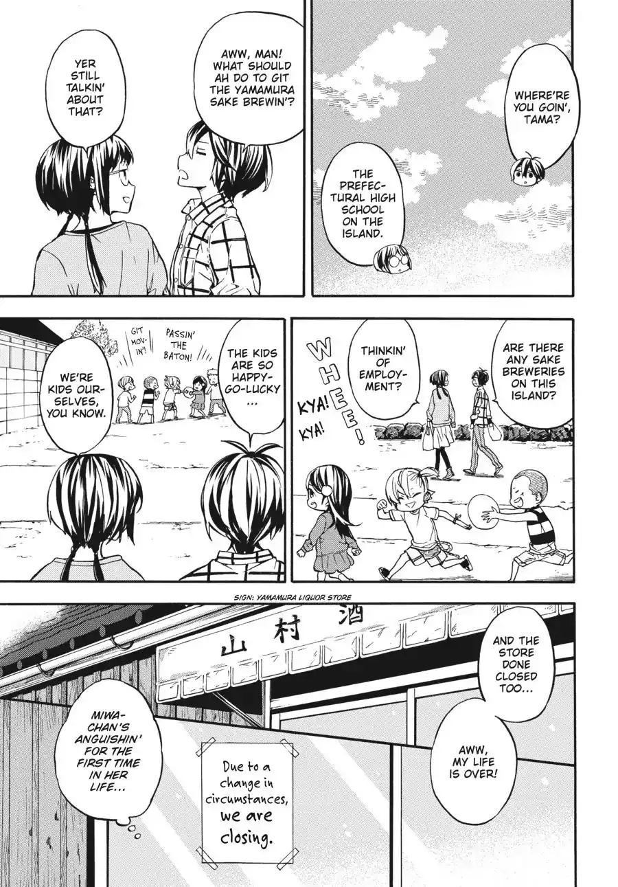 Barakamon Chapter 129