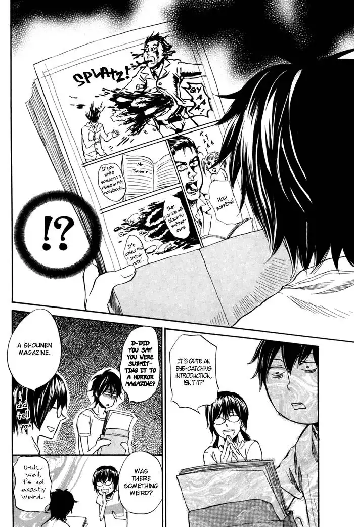 Barakamon Chapter 13