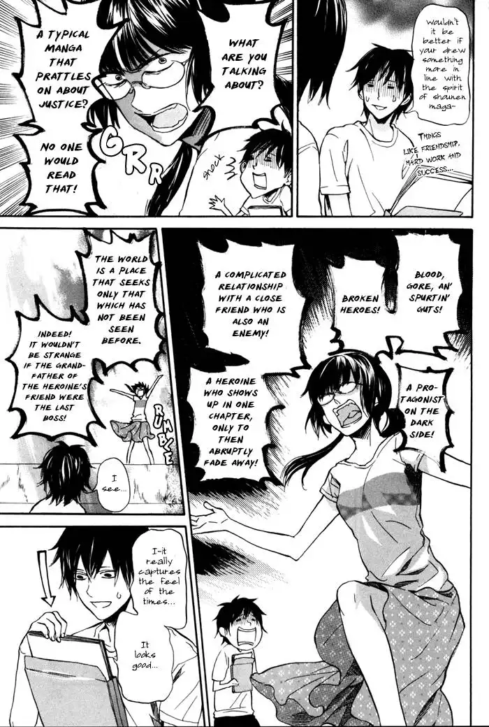 Barakamon Chapter 13