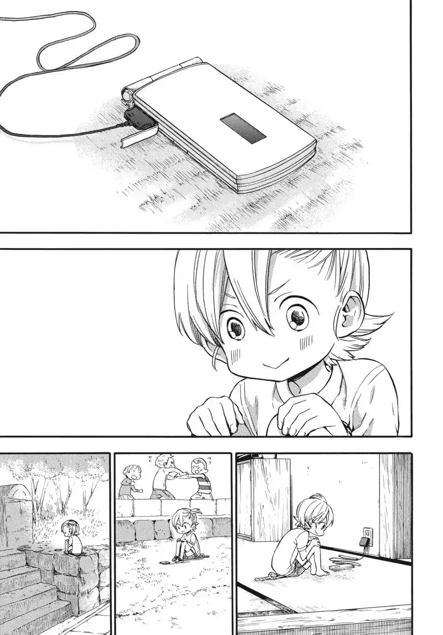 Barakamon Chapter 132