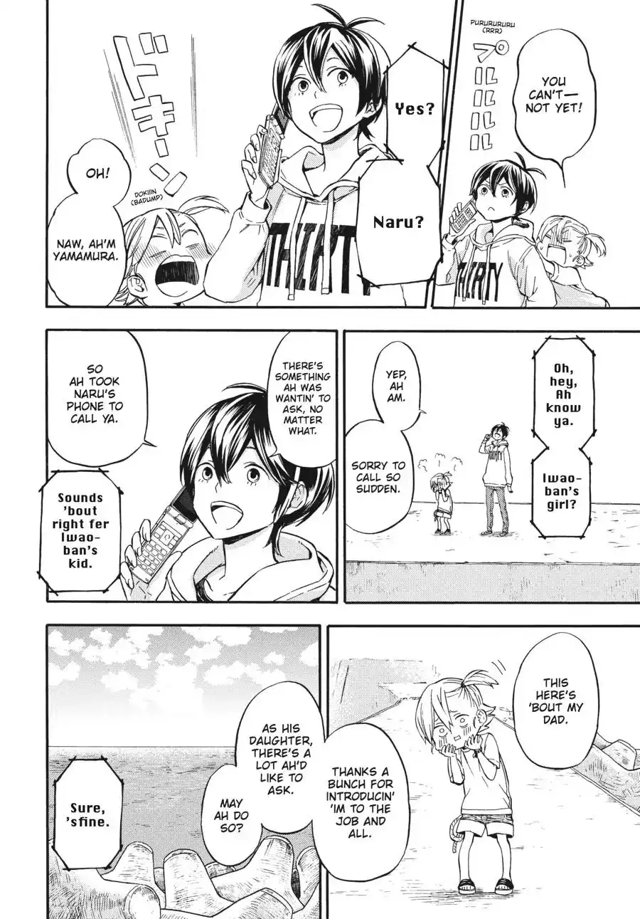 Barakamon Chapter 132