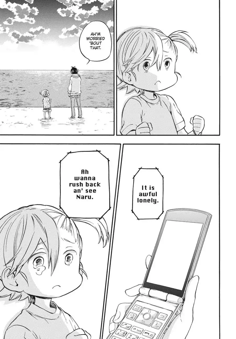 Barakamon Chapter 132