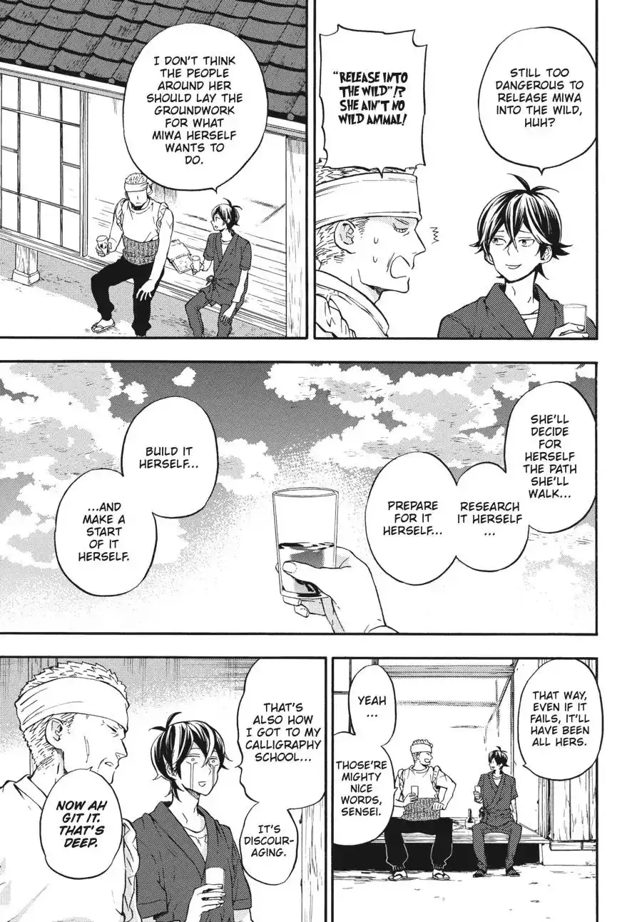 Barakamon Chapter 132