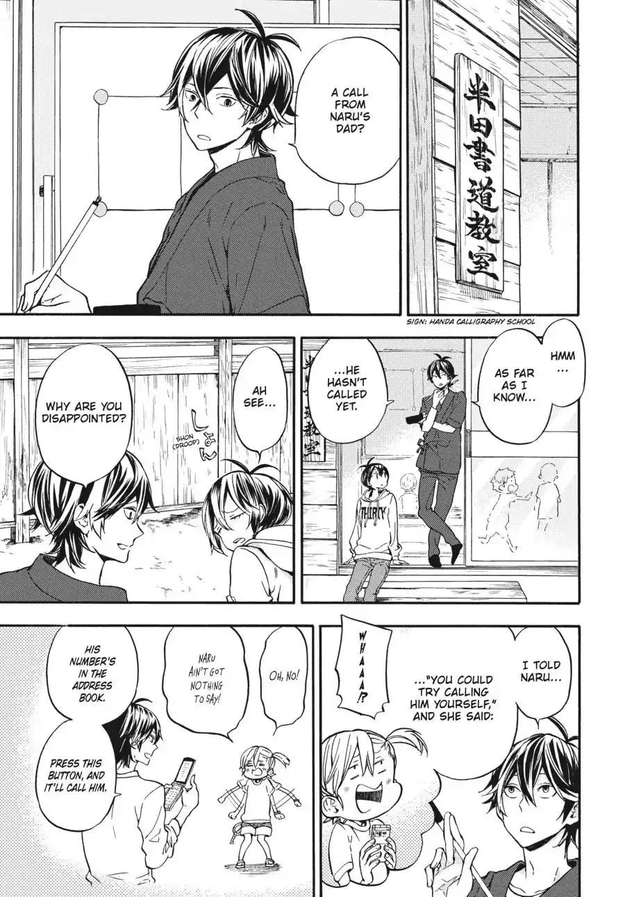 Barakamon Chapter 132