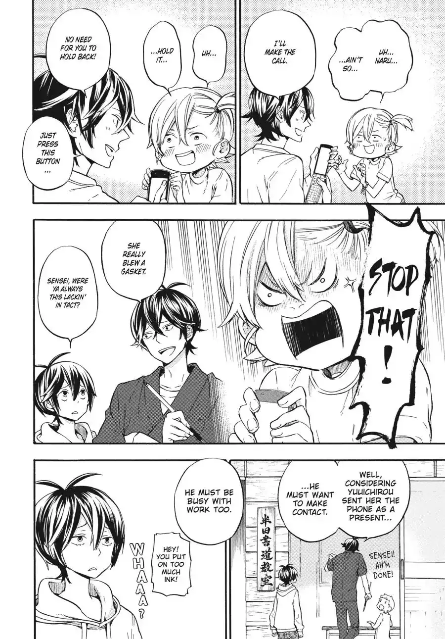 Barakamon Chapter 132