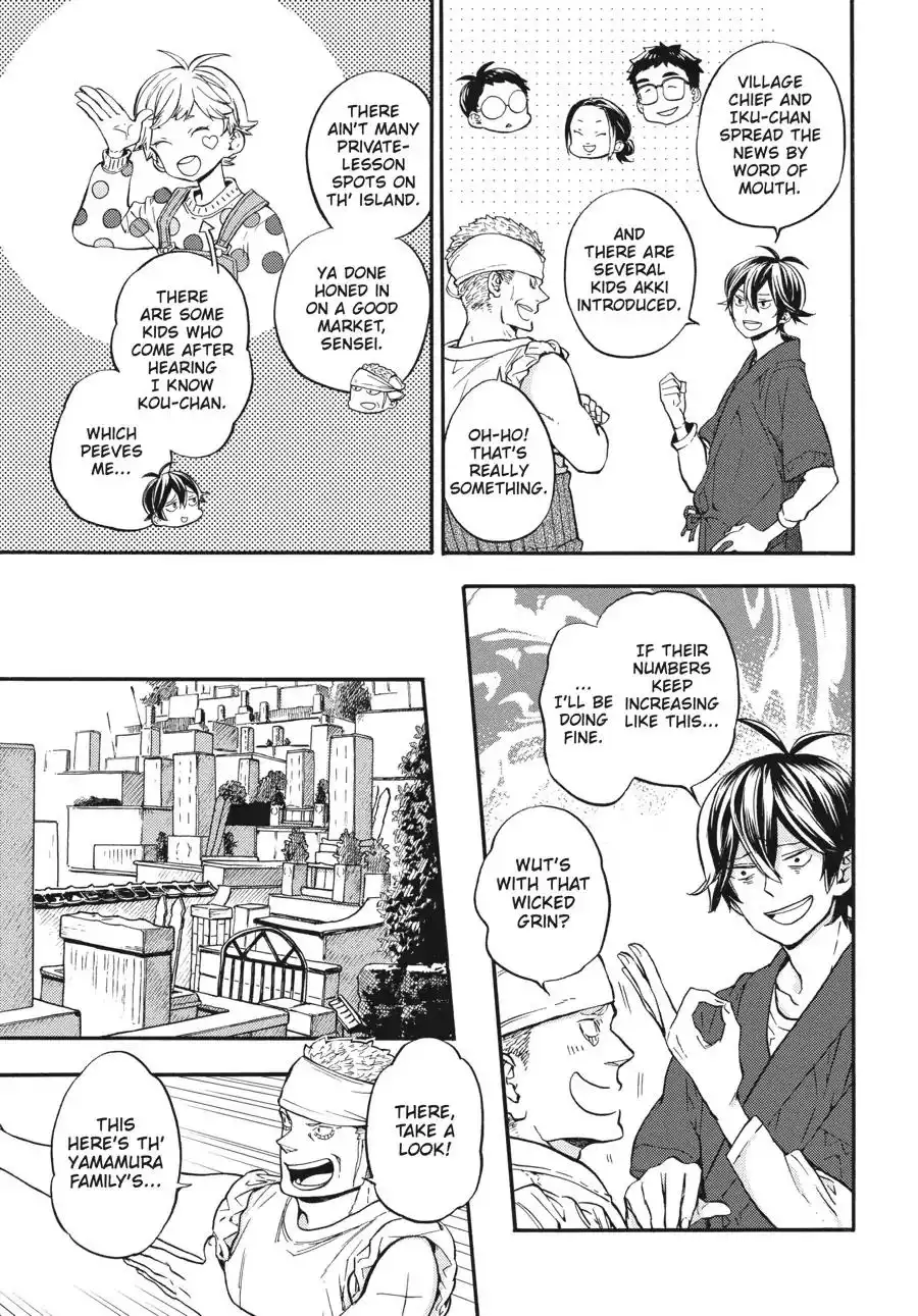 Barakamon Chapter 132