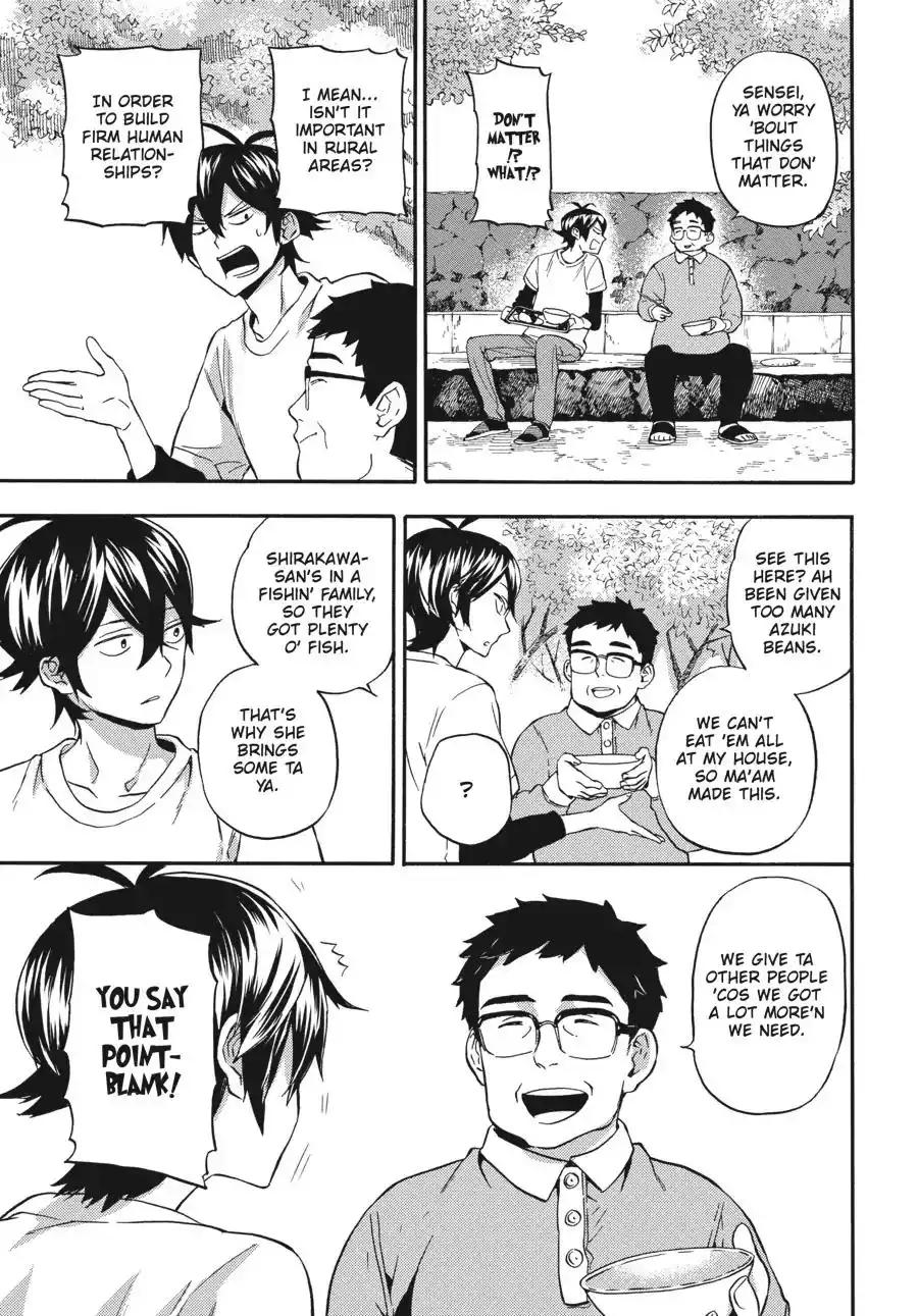 Barakamon Chapter 134