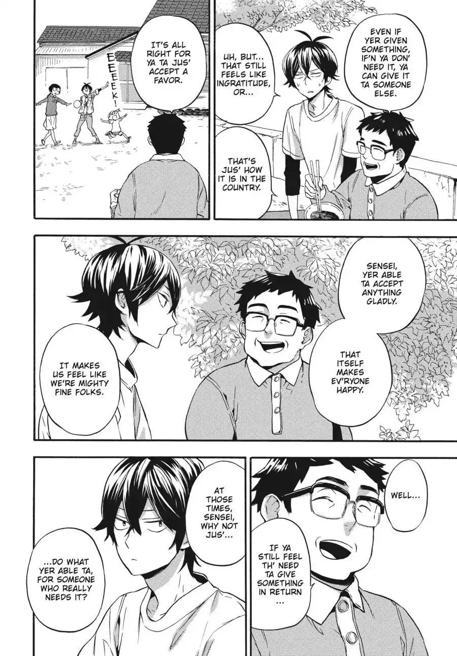 Barakamon Chapter 134