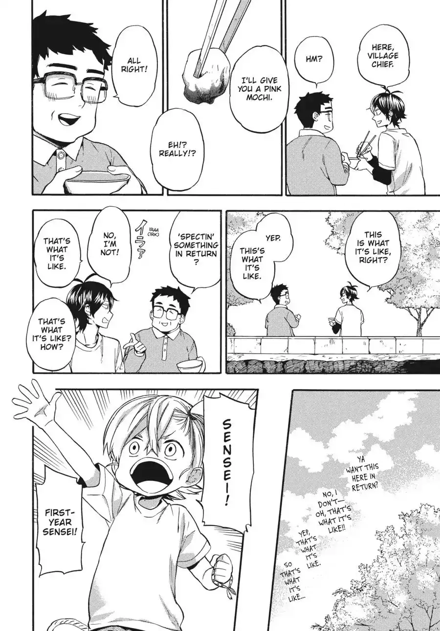 Barakamon Chapter 134