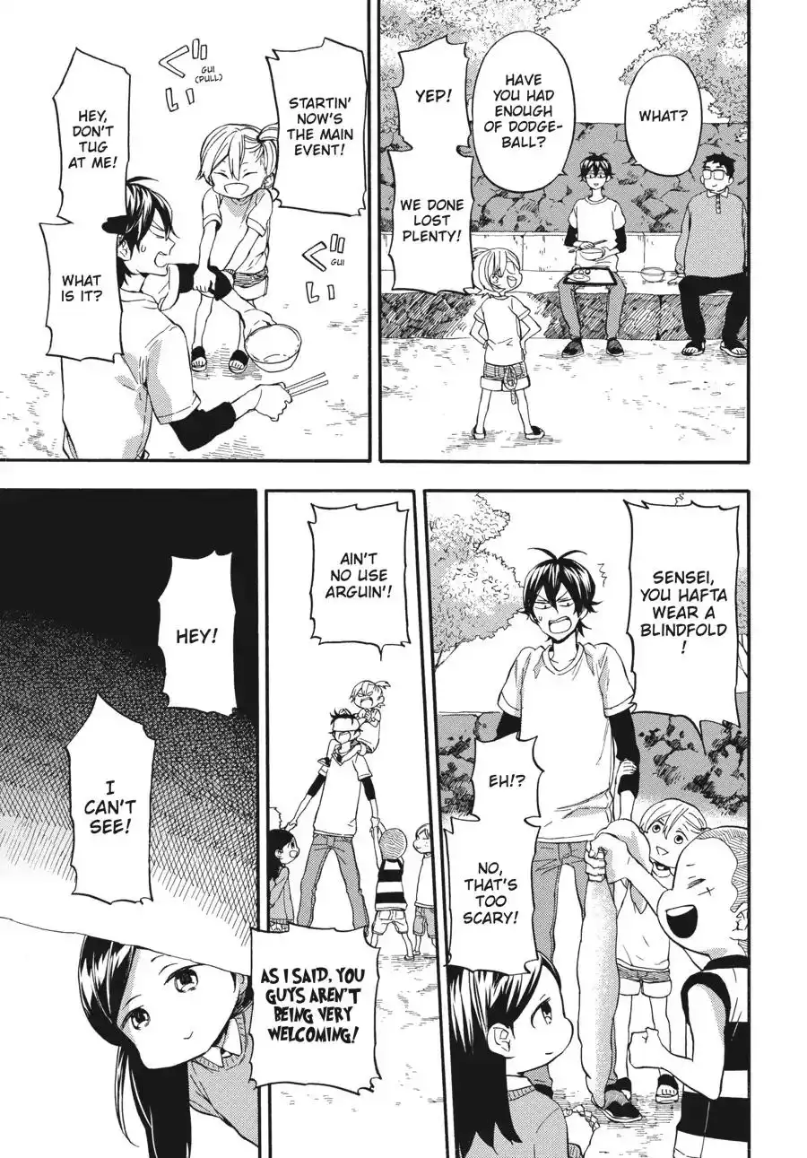 Barakamon Chapter 134