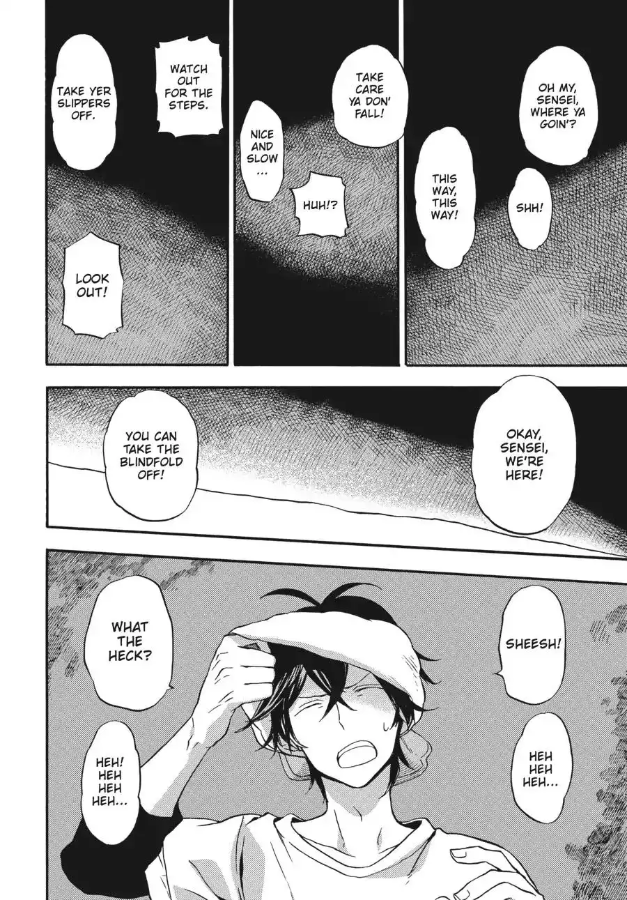 Barakamon Chapter 134