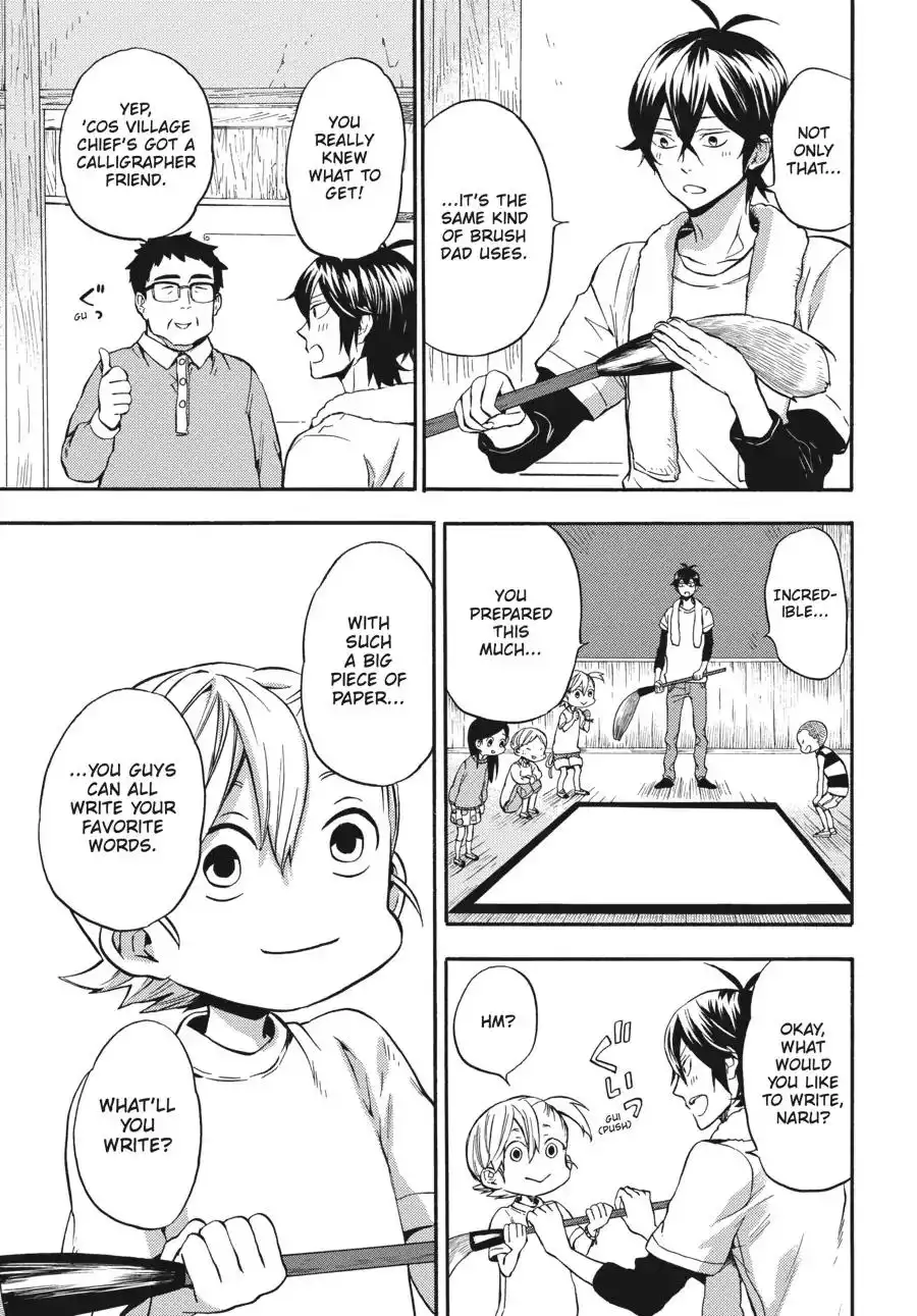 Barakamon Chapter 134