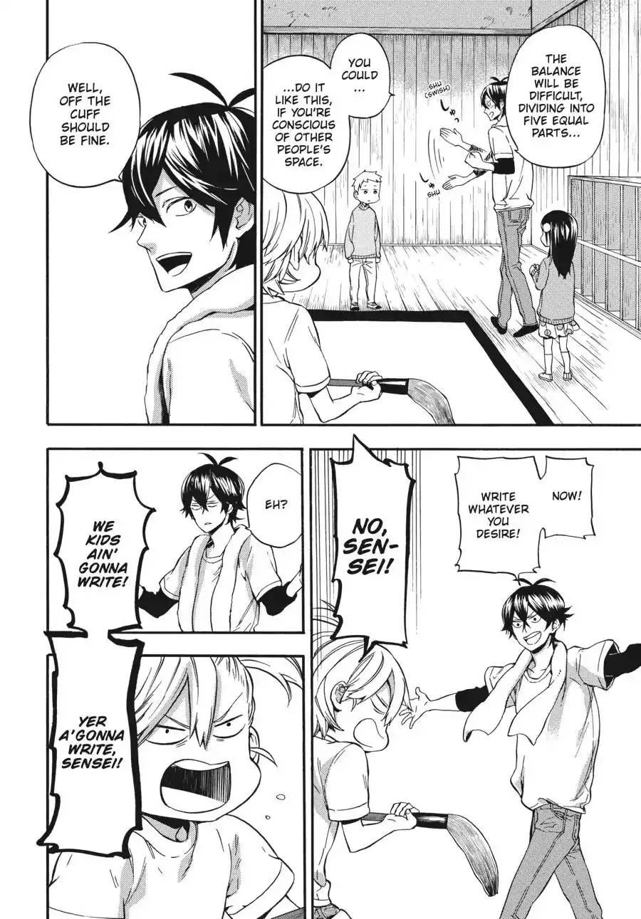 Barakamon Chapter 134