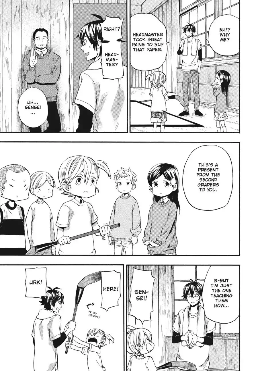 Barakamon Chapter 134