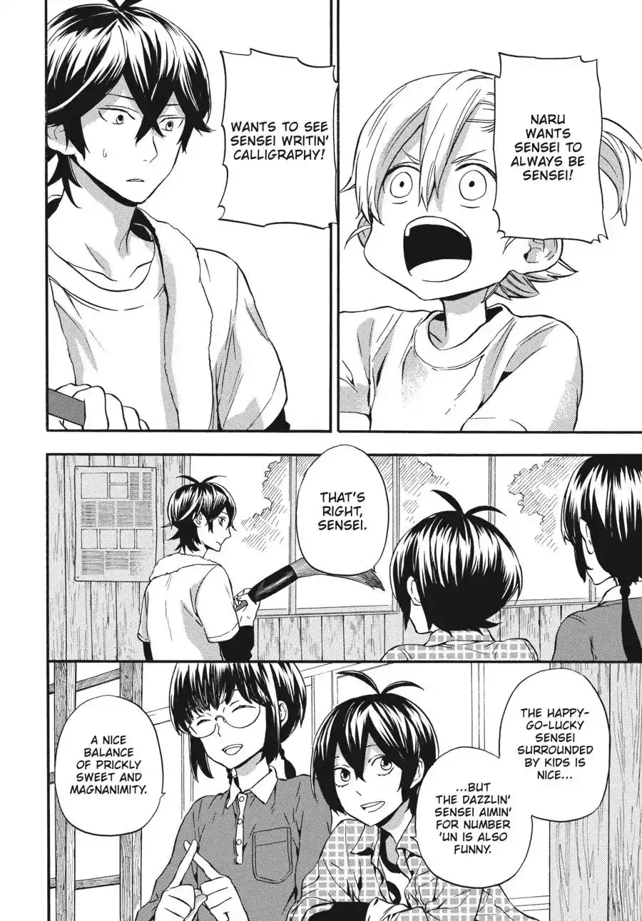 Barakamon Chapter 134