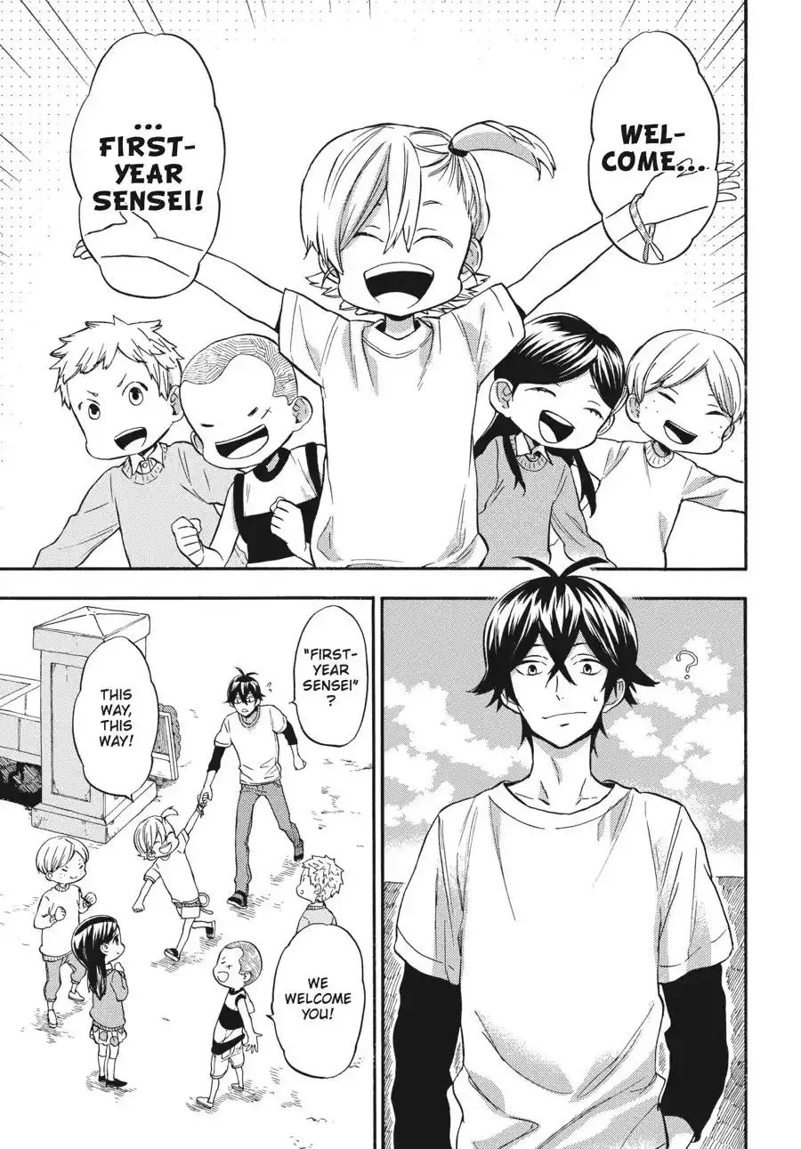 Barakamon Chapter 134