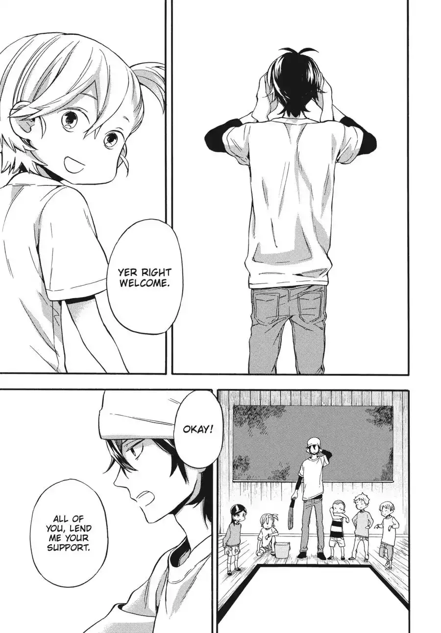 Barakamon Chapter 134