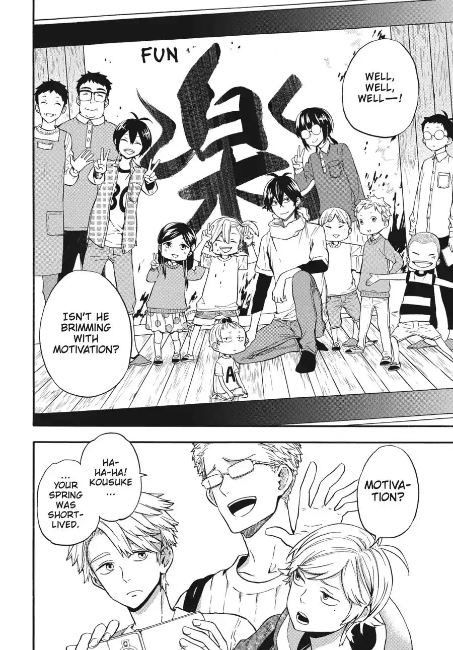 Barakamon Chapter 134