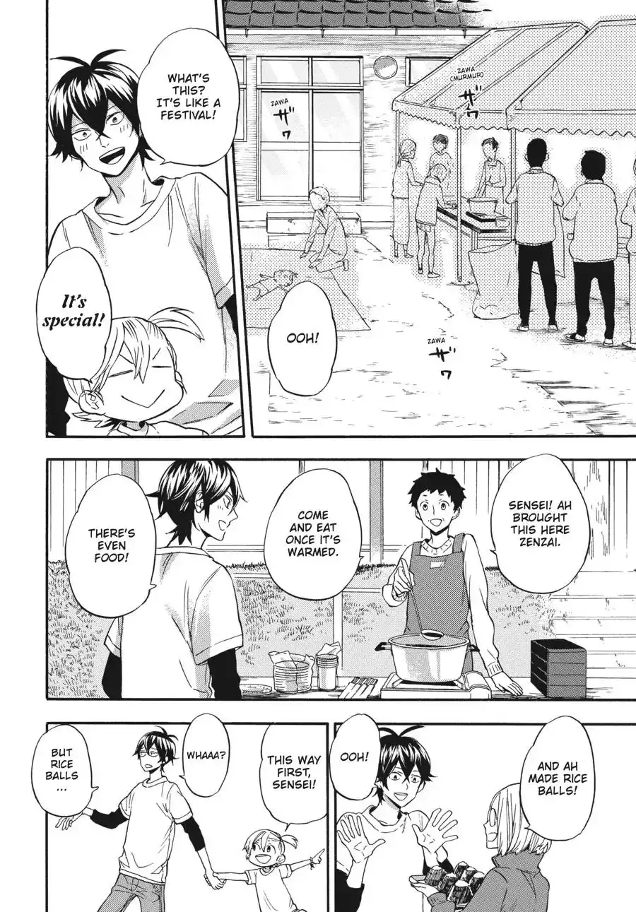 Barakamon Chapter 134