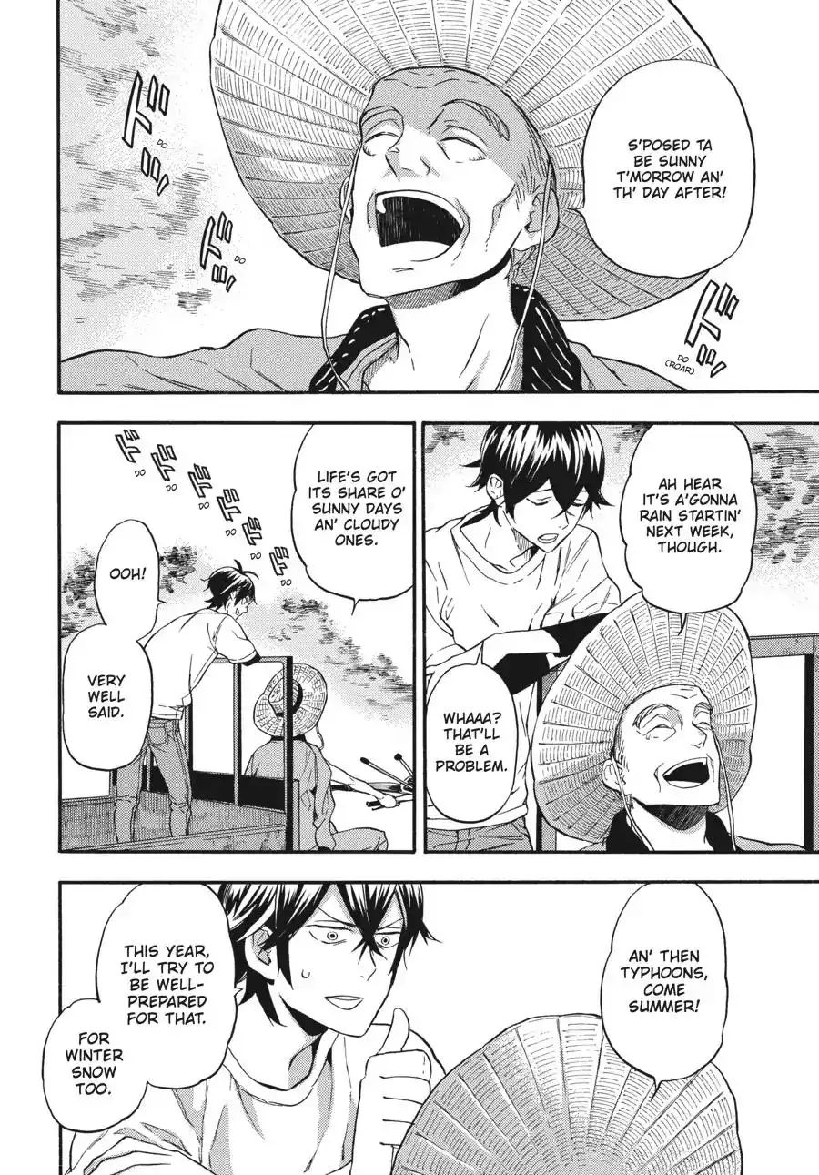 Barakamon Chapter 134