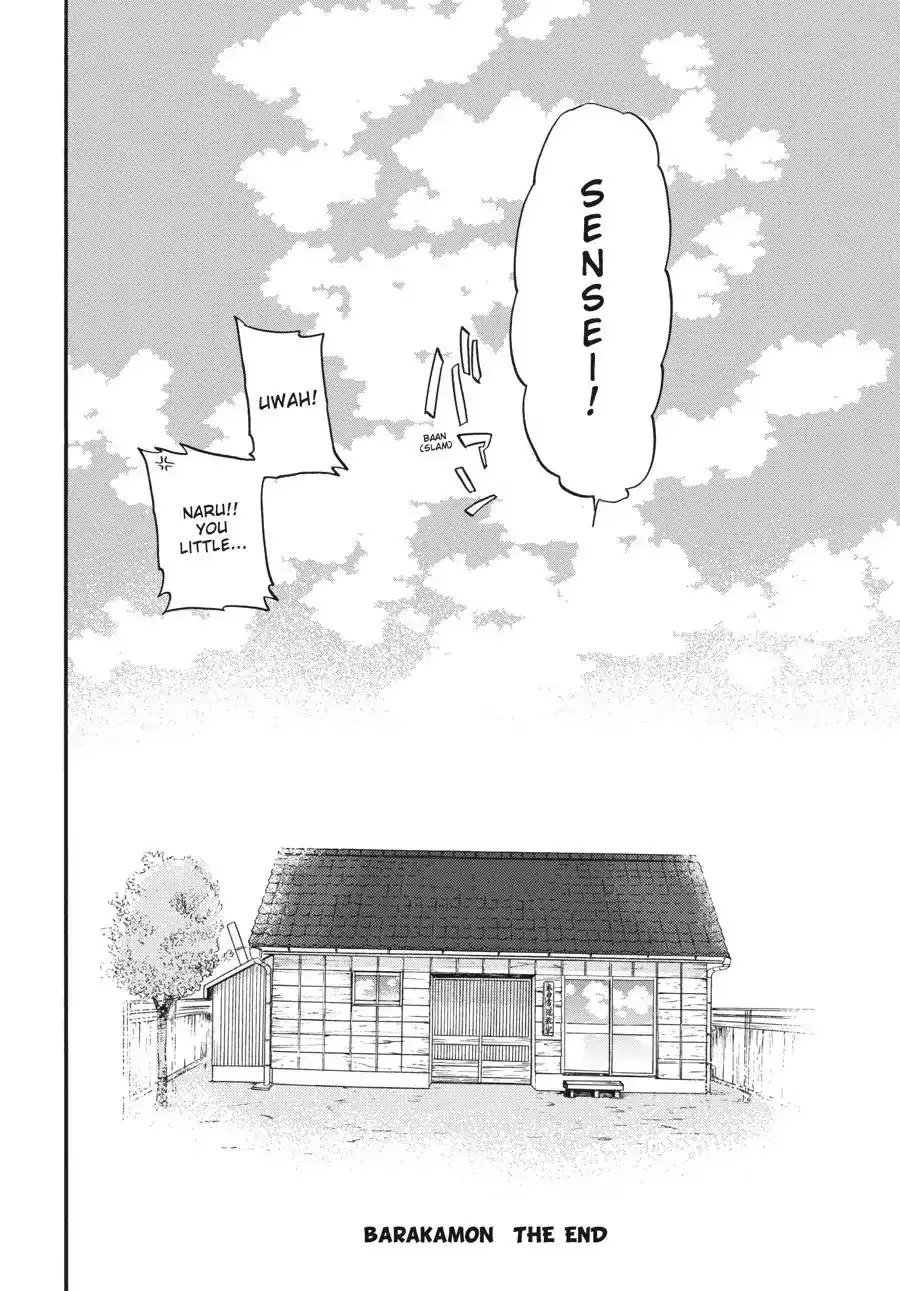 Barakamon Chapter 134