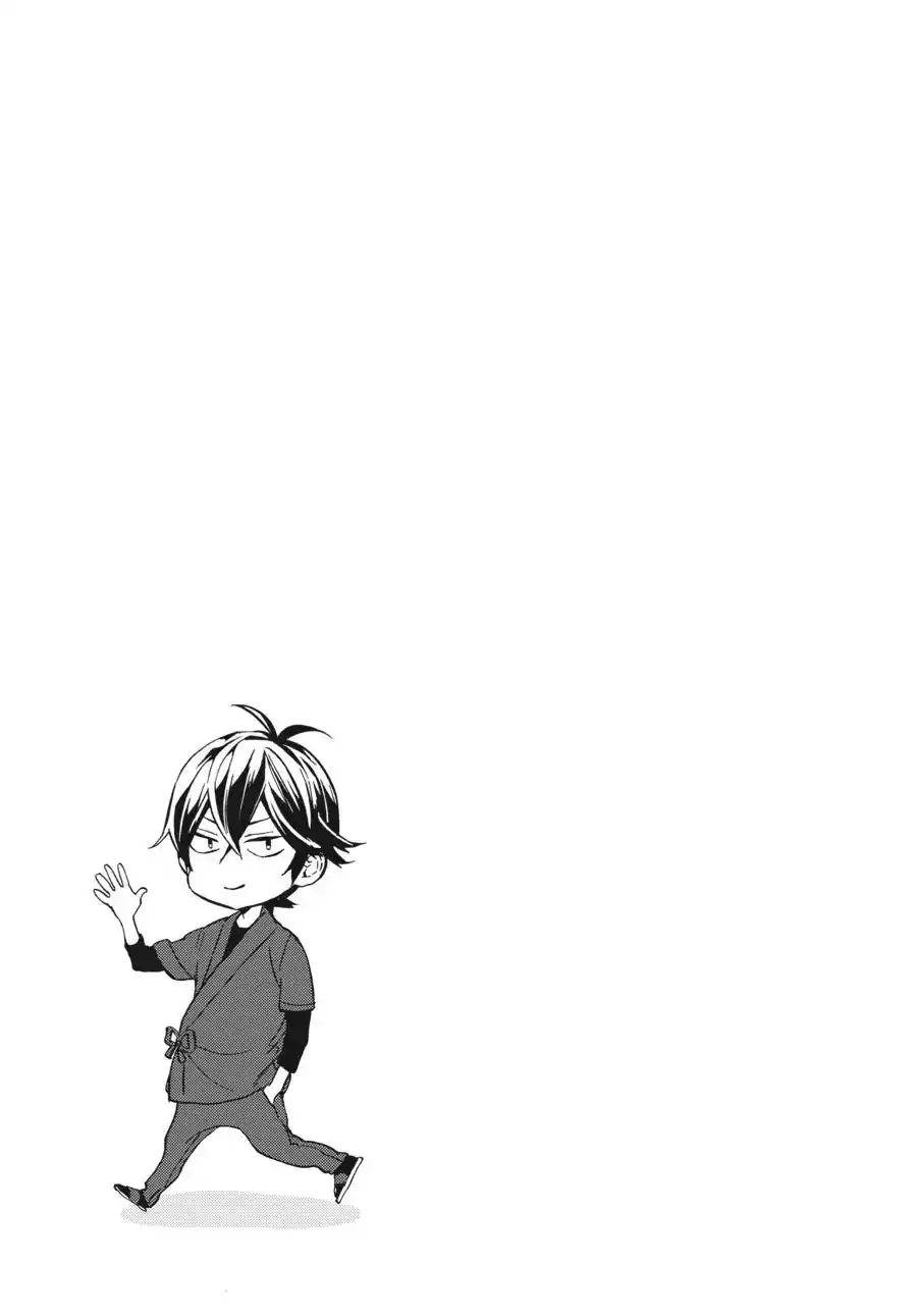 Barakamon Chapter 134