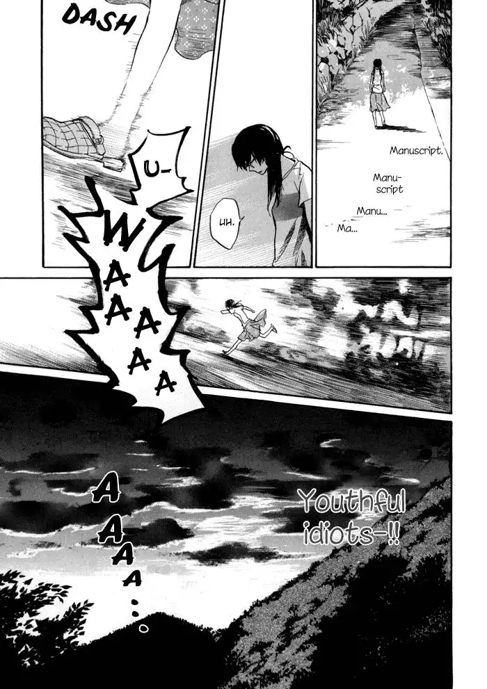 Barakamon Chapter 14