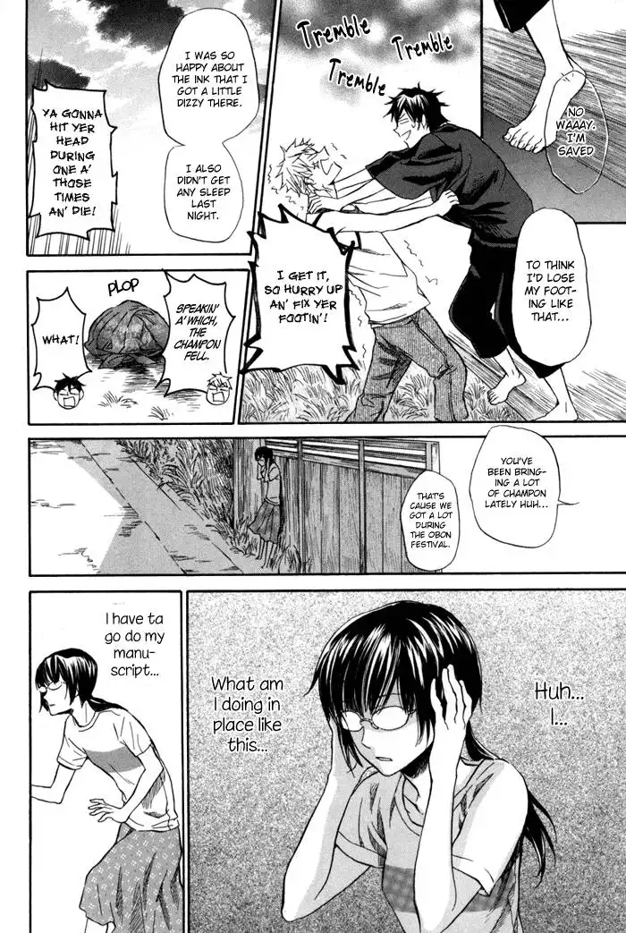 Barakamon Chapter 14