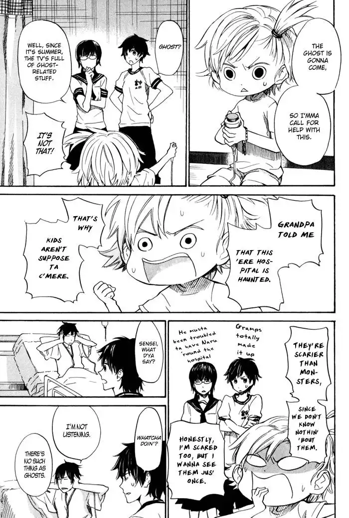 Barakamon Chapter 16