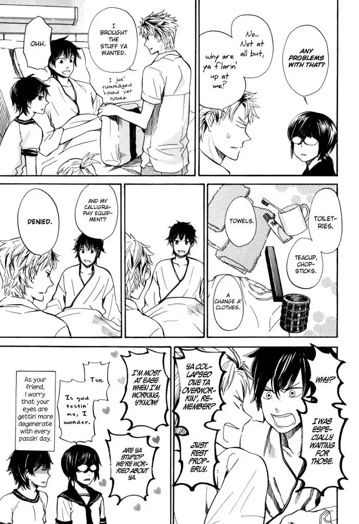 Barakamon Chapter 16