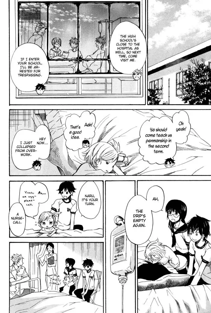 Barakamon Chapter 16