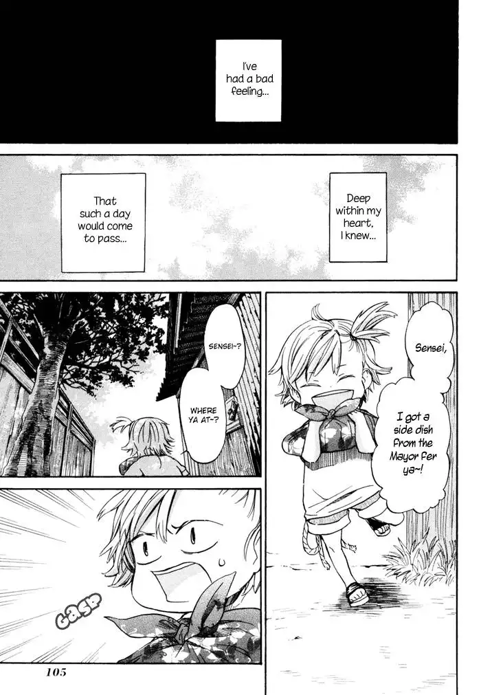 Barakamon Chapter 16