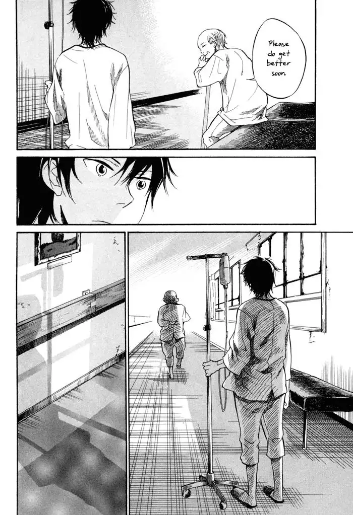 Barakamon Chapter 16