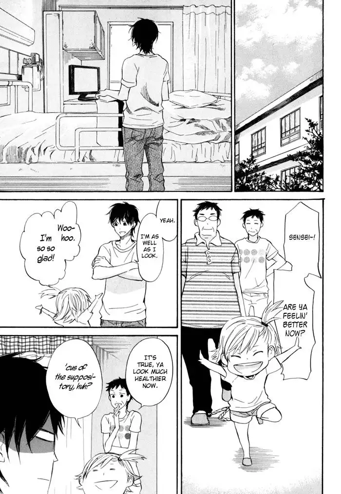 Barakamon Chapter 16