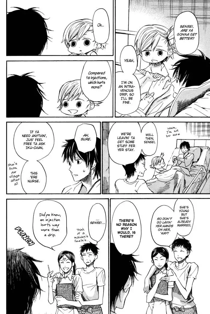 Barakamon Chapter 16