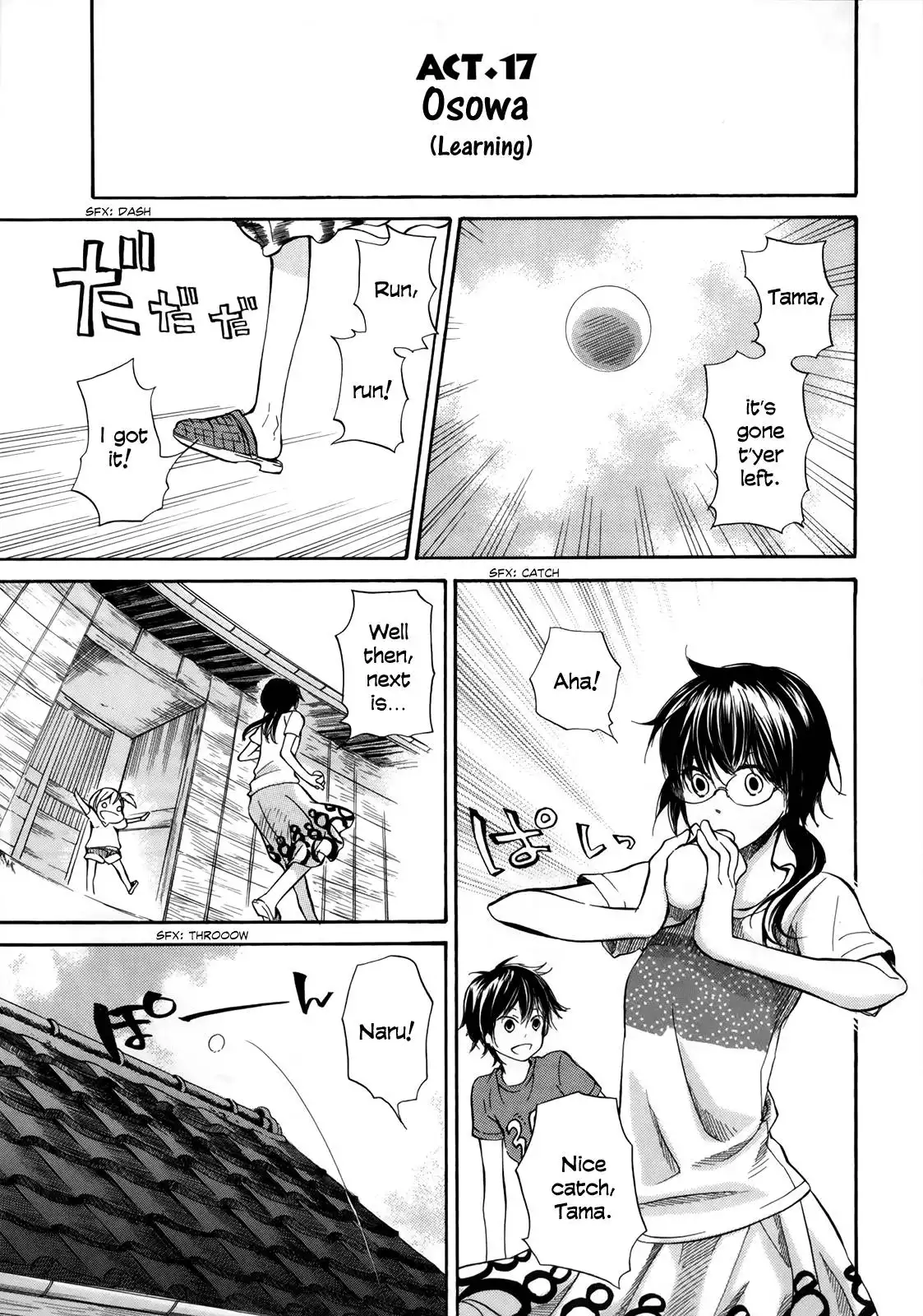 Barakamon Chapter 17