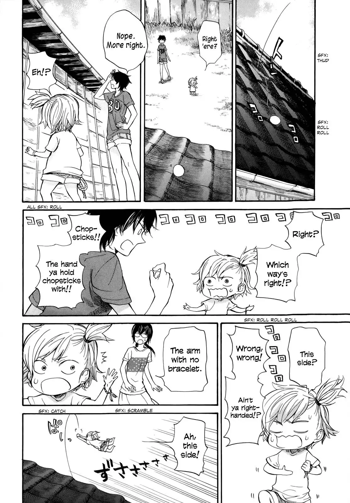 Barakamon Chapter 17