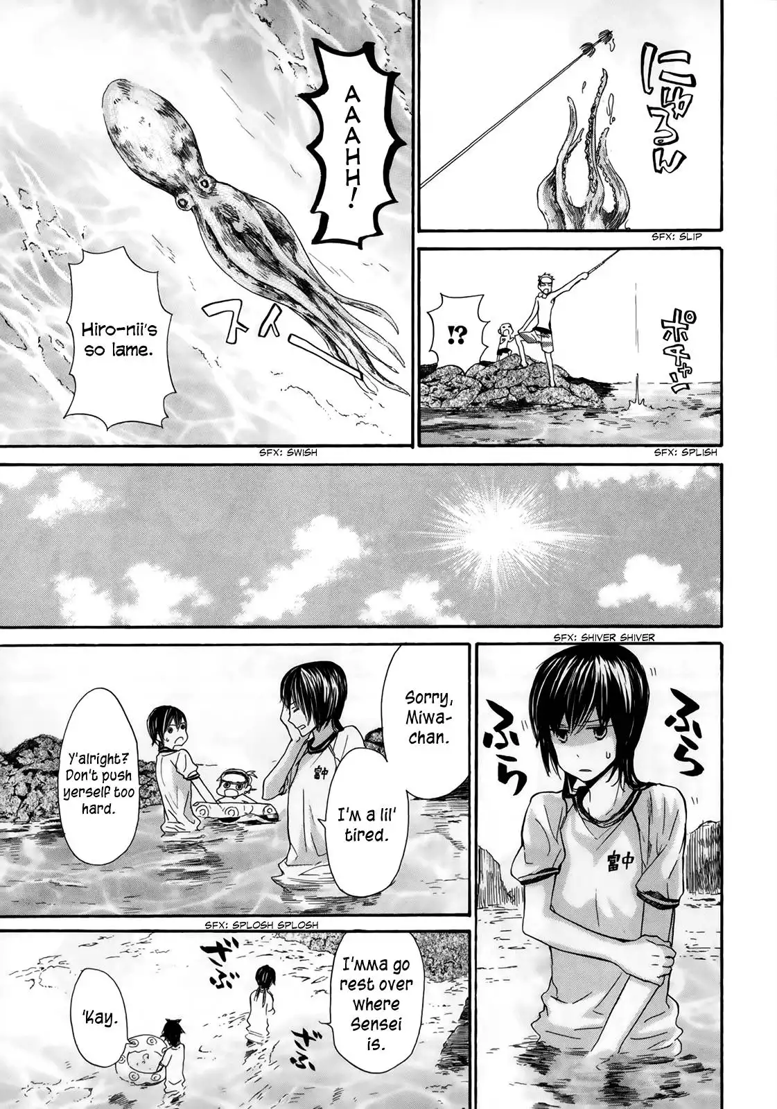 Barakamon Chapter 18