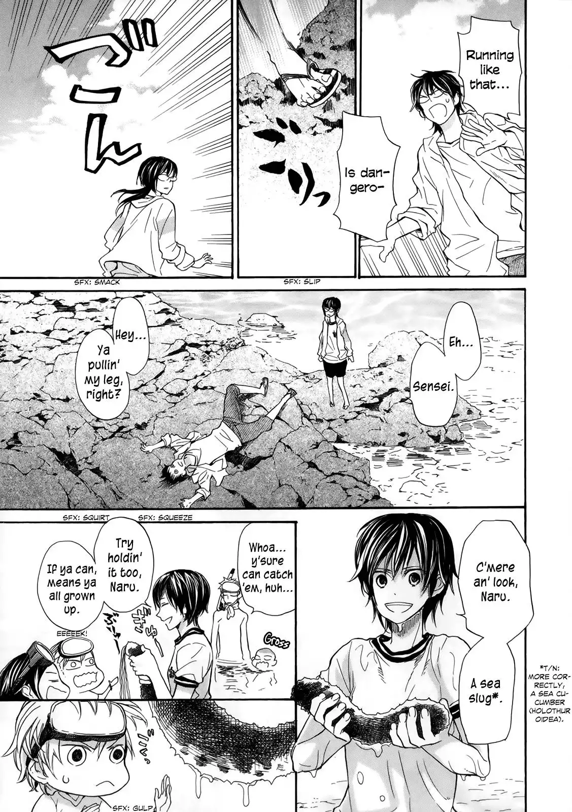 Barakamon Chapter 18