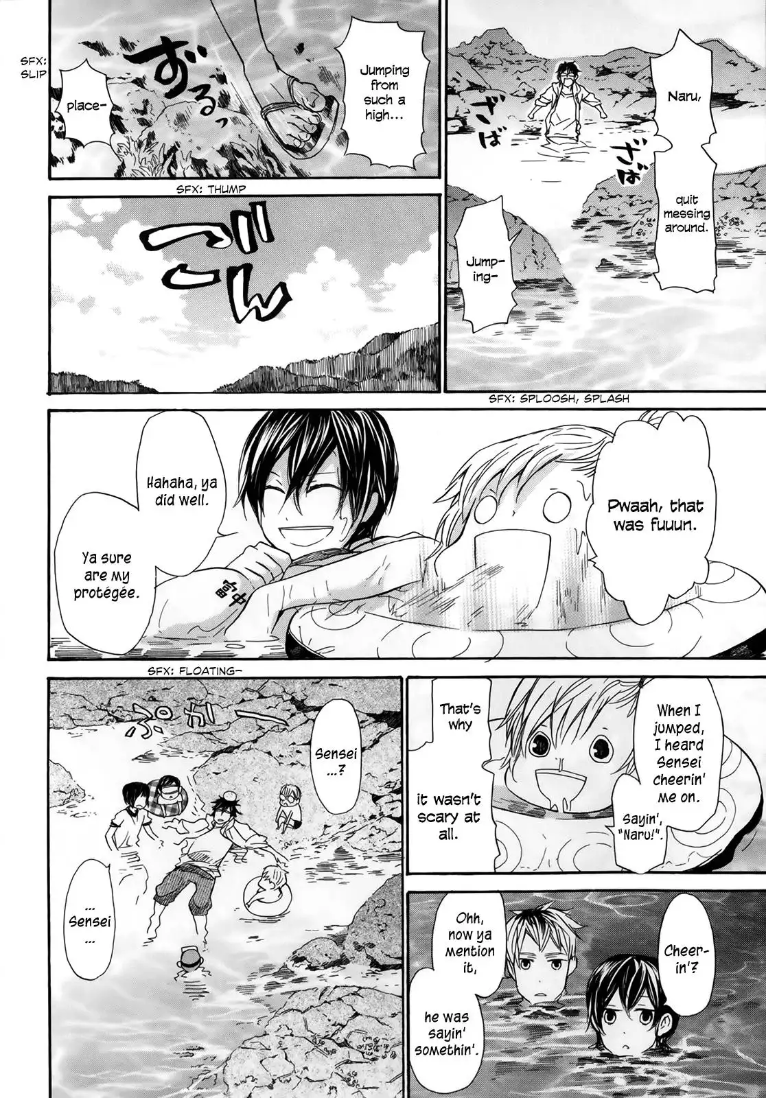 Barakamon Chapter 18