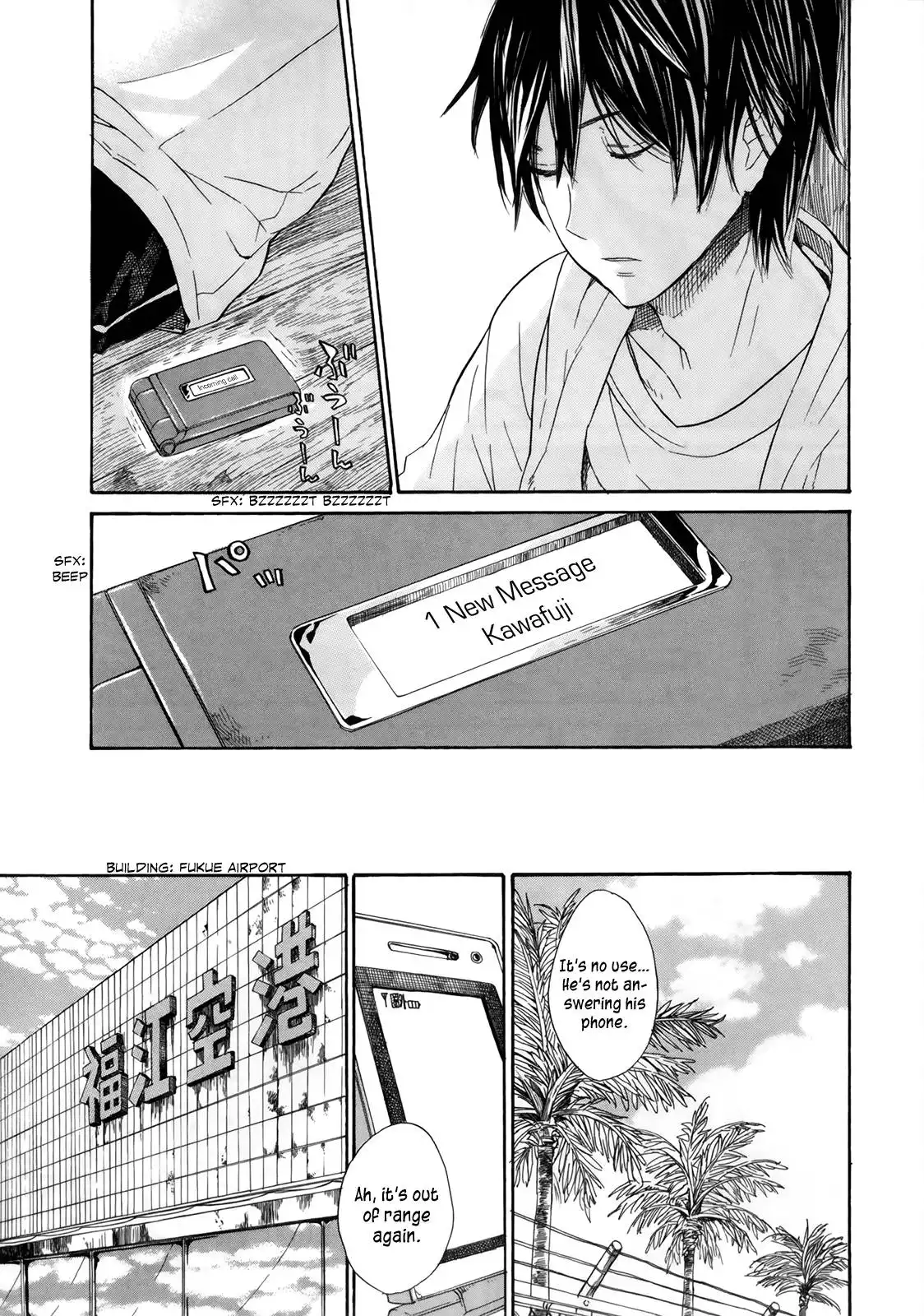 Barakamon Chapter 18